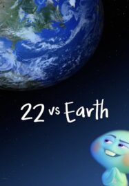 22 vs. Earth (2021)