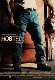 Hostel 1 Part I (2005) นรกรอชำแหละ 1