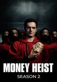 Money Heist: Season 2 (2017) ทรชนคนปล้นโลก