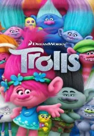 Trolls (2016) โทรลล์