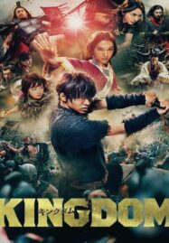 Kingdom The Movie Kingudamu (2019) คิงดอม เดอะ มูฟวี่