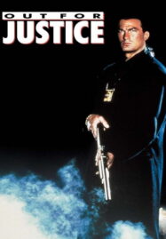 Out for Justice (1991) ทวงหนี้ แบบยมบาล