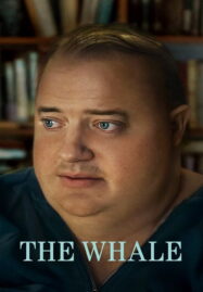 The Whale (2022) เหงา เท่า วาฬ