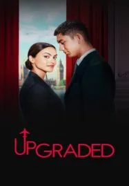 Upgraded (2024) รักฉบับอัพเกรด