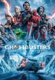 Ghostbusters Frozen Empire (2024) โกสต์บัสเตอร์ส มหันตภัยเมืองเยือกแข็ง