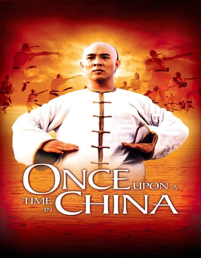 Once Upon a Time in China 1 (1991) หวงเฟยหง หมัดบินทะลุเหล็ก ภาค 1