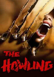 The Howling (1981) คนหอนคืนโหด