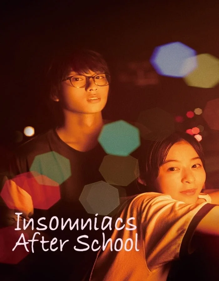 Insomniacs After School (2023) ถ้านอนไม่หลับ ไปนับดาวกันไหม