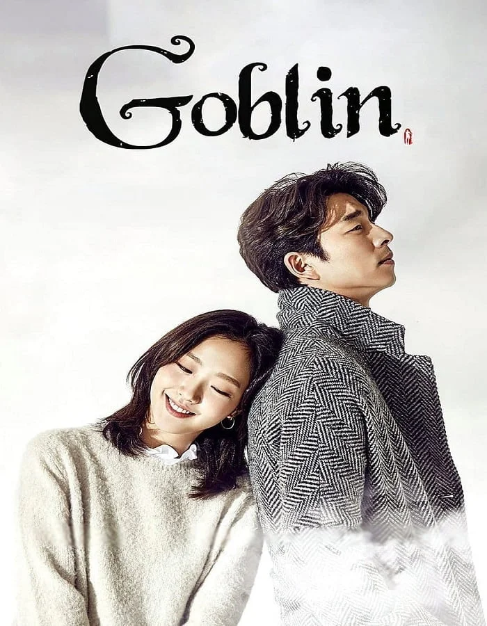 Goblin (2016) ก็อบลิน คำสาปรักผู้พิทักษ์วิญญาณ