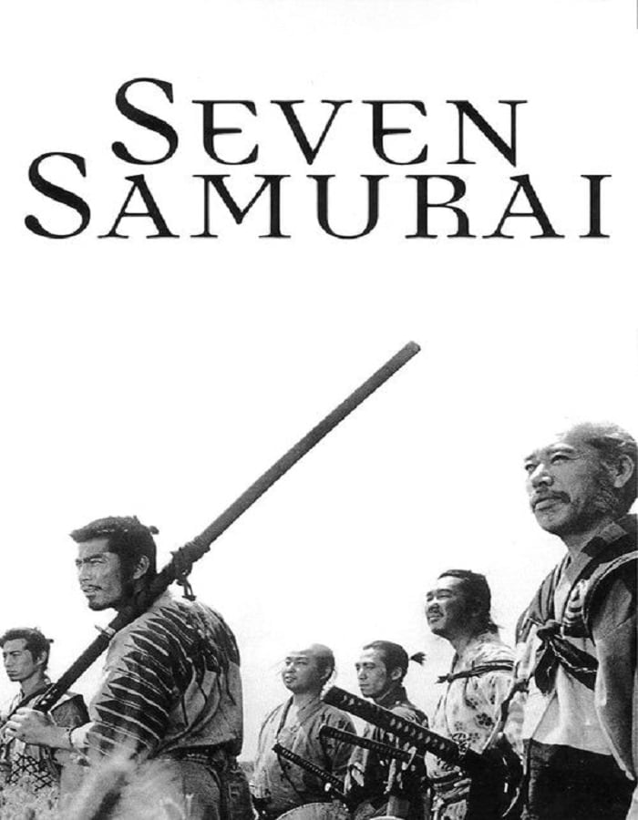 Seven Samurai (1954) 7 เซียนซามูไร