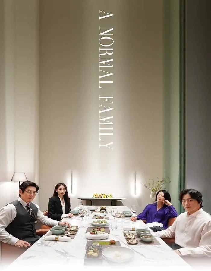 A Normal Family (2024) ลูกฉัน… เป็นคนดี