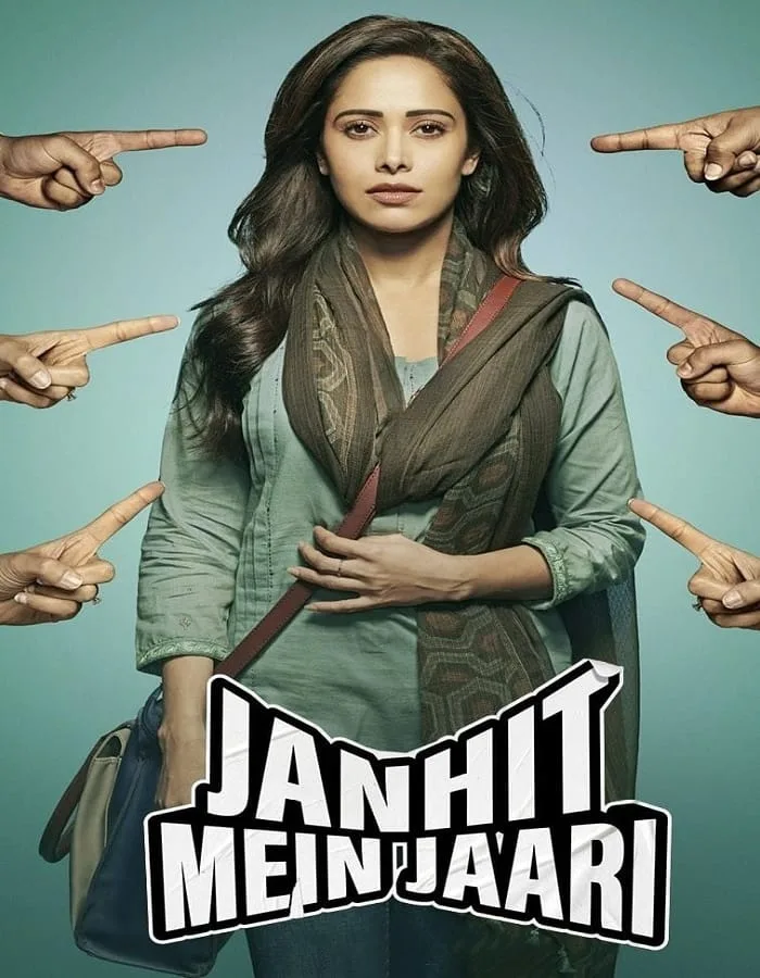 Janhit Mein Jaari (2022) โลกจ๋า… อย่าหาว่าหนูสอน